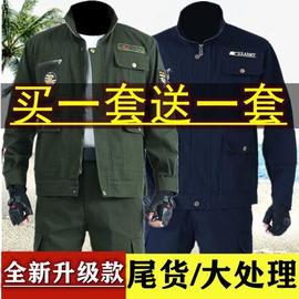 纯棉帆布劳保工作服外套，工装男耐磨电焊防烫劳保服，春秋加厚男女装