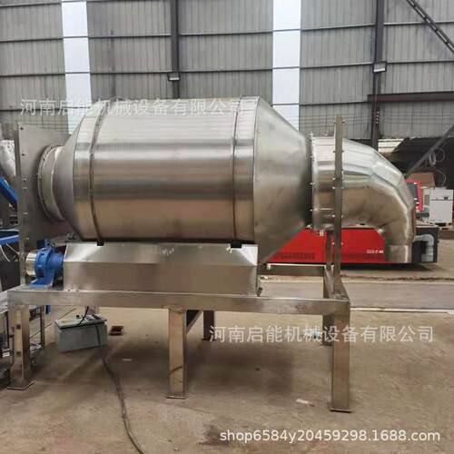 全封闭不锈钢滚筒搅拌机化工原料混合颜料液体混色机麦片上粉机