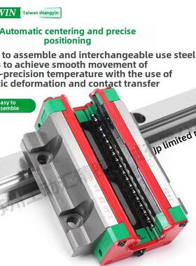 台湾上银海盈直线导轨滑块hgw15 /20/ 30ca Hgw15/20/25Cc正品