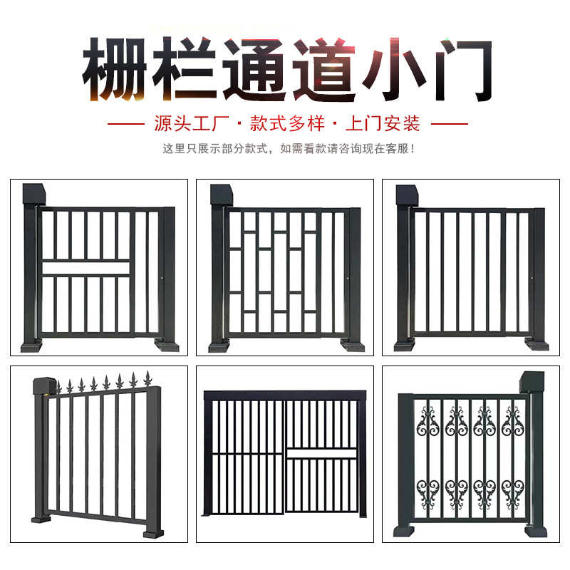 小区门口人行通道门禁系统刷卡指纹人脸识别一体智能电动广告小门