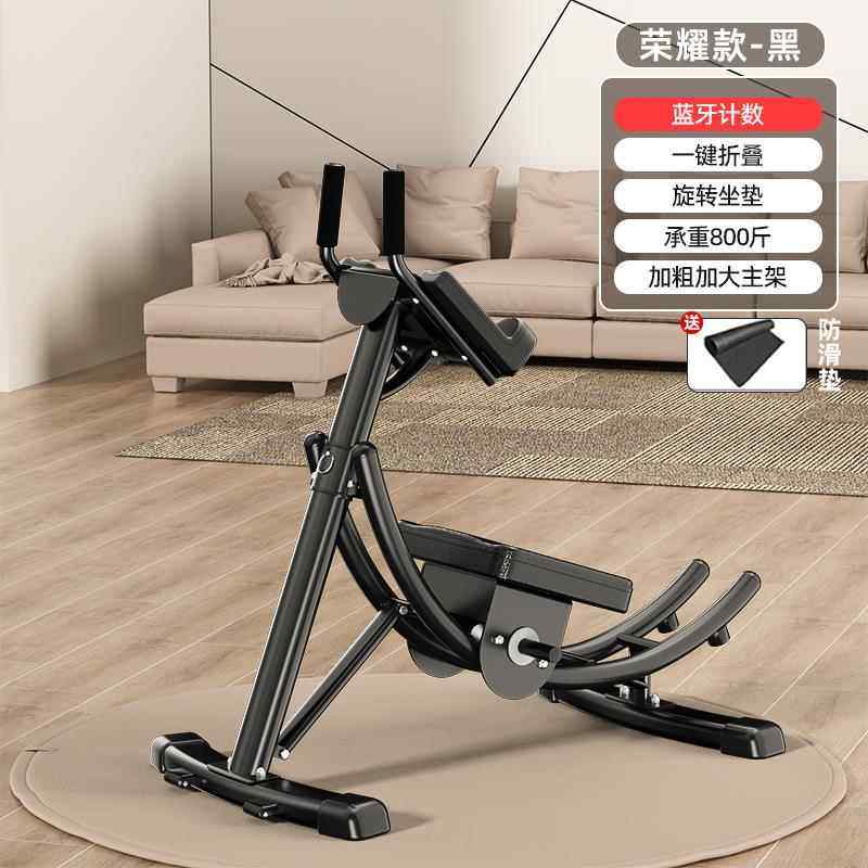 正品腹肌健身器材用卷机健腹器腹瘦子减肥神器美腰收腹机训肚练家