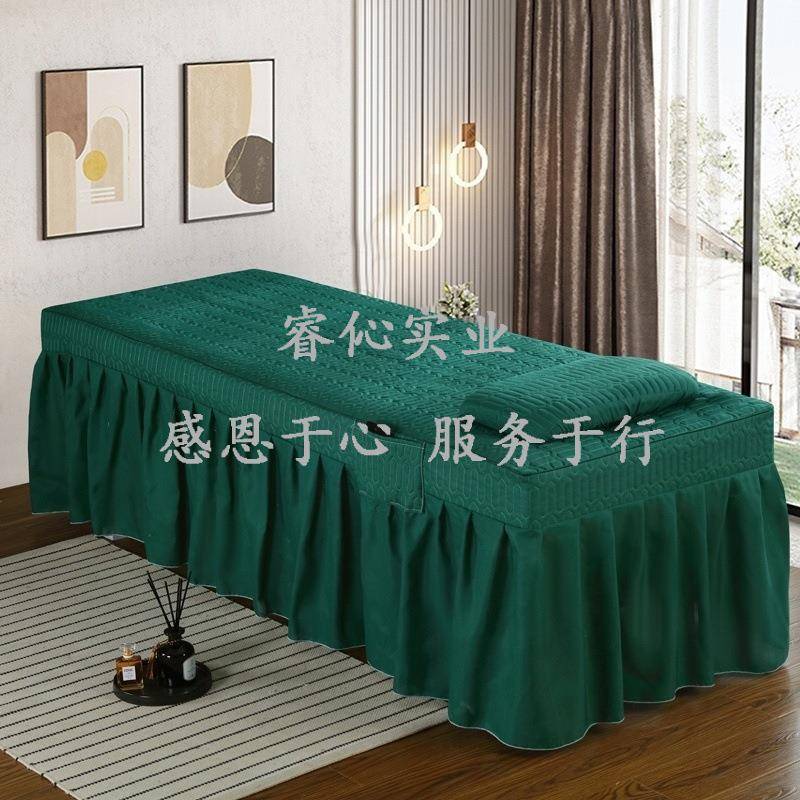 床罩单件理疗约按摩床带洞床套推拿