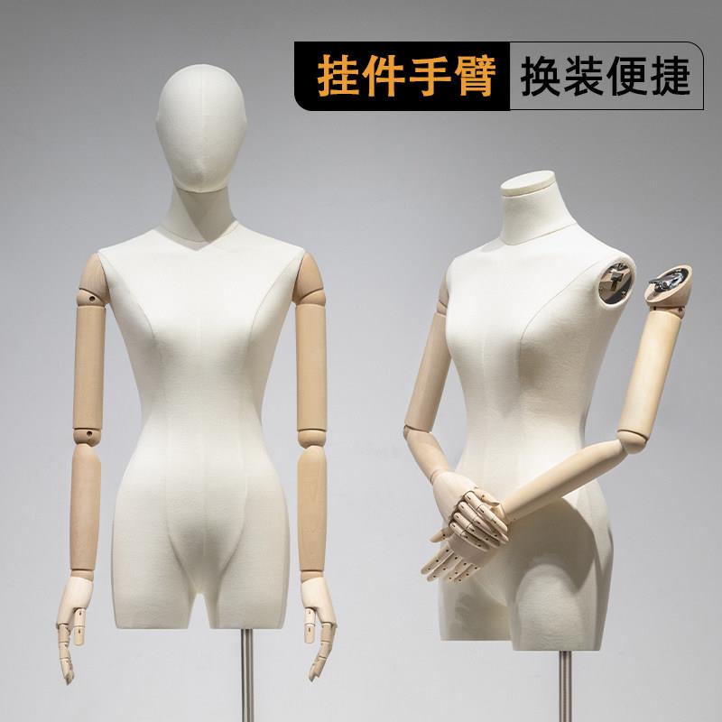 挂件手模特道具女韩版全身假人偶服装店女装店橱窗模特展示架半身