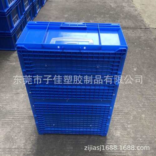 东莞蓝色 灰色 黑色塑胶EU周转箱 现货