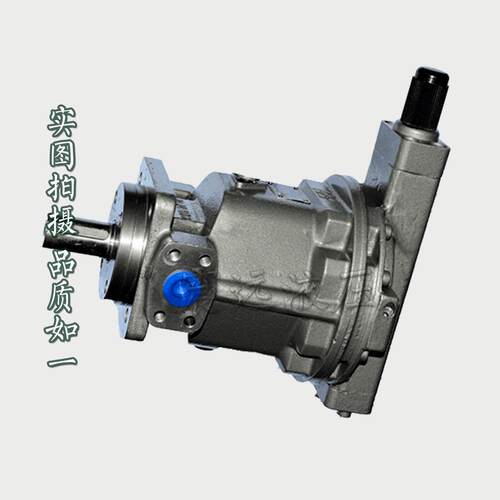 江苏 HA7V160LV2.0RPF00 轴向柱塞泵 液压油泵