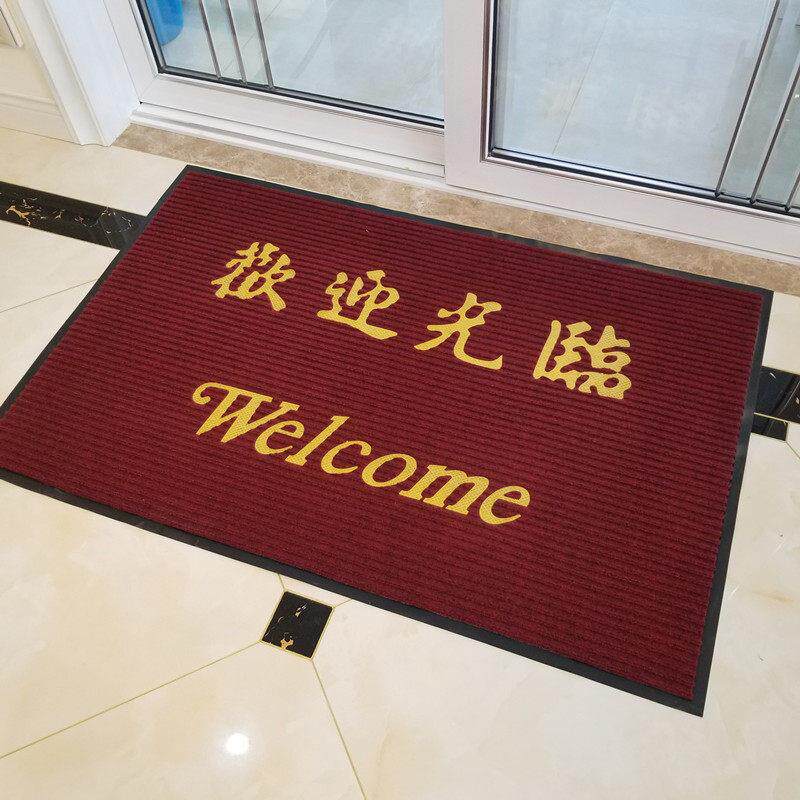 欢迎光临门垫迎宾地毯进门防滑脚垫红色双条纹吸水酒店大门口地垫