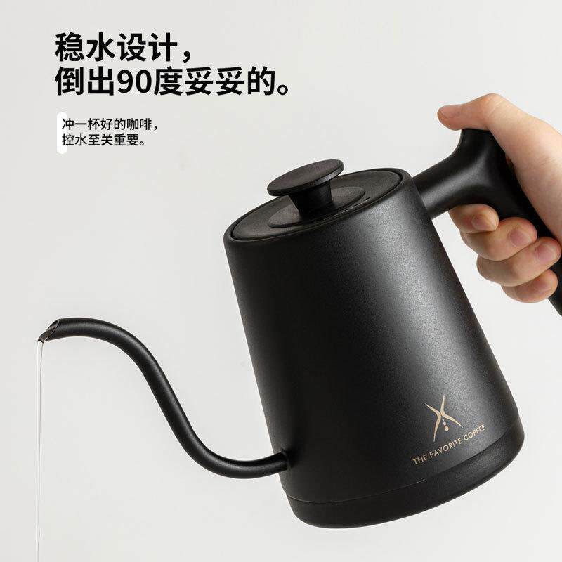 烨咖啡 智能电热控温手冲咖啡壶 不锈钢家用温控细口长嘴水壶套装