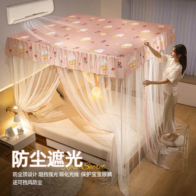 三开门落地蚊帐2025新款高级支架杆加粗加厚家用卧室加密防蚊网罩