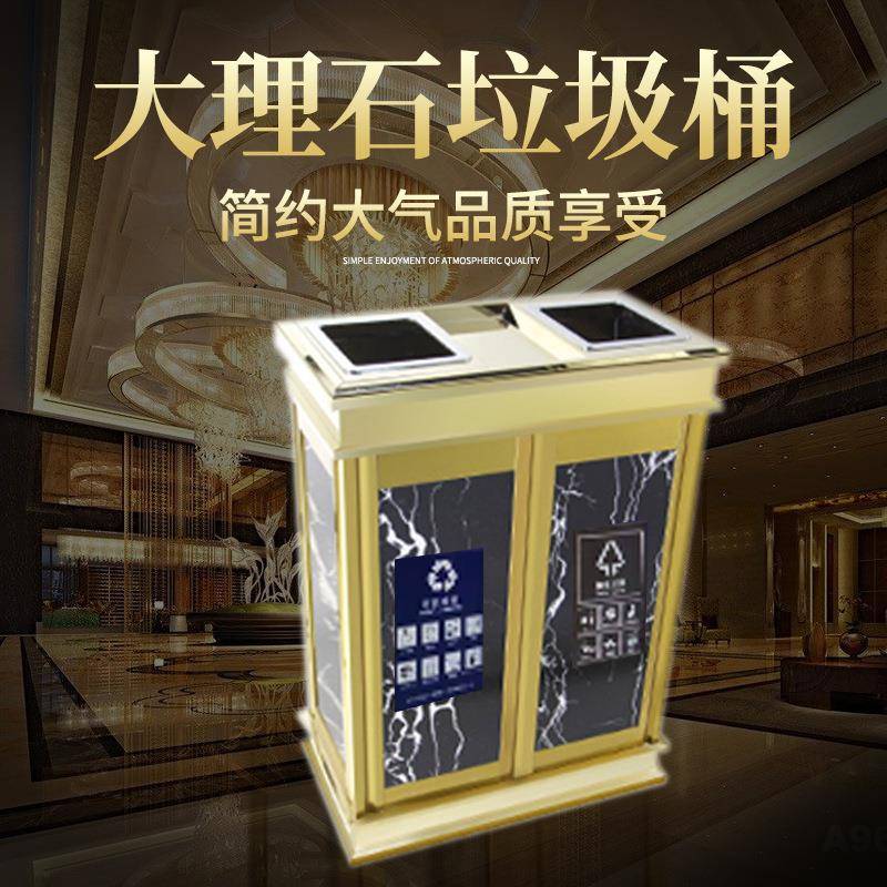 不锈钢分类垃圾桶干湿垃圾箱环卫果皮箱双桶商用推荐收纳