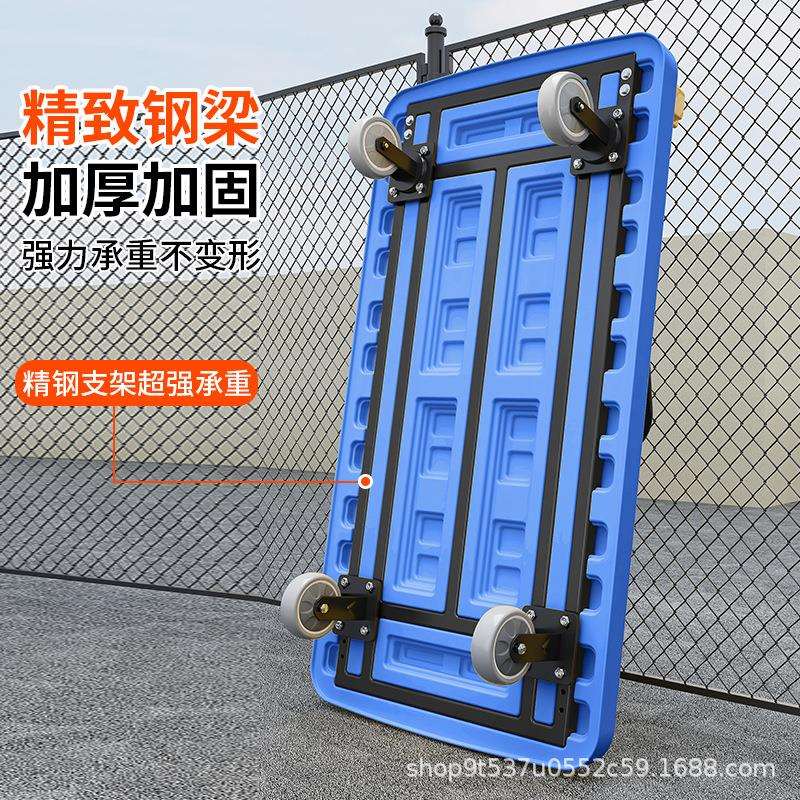 厂家直供添德利手推车拉货平板车家用可折叠快递静音轮小拖车重型