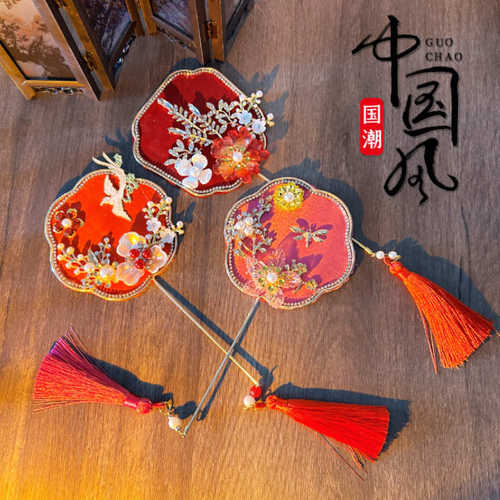 中式婚礼古风小团扇旗袍造型拍照道具手持迷你秀禾扇汉服古典配饰