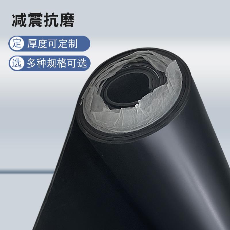 IC611:2009黑1色工E业绝缘高弹橡胶垫 橡胶卷材橡GVC1胶板图片