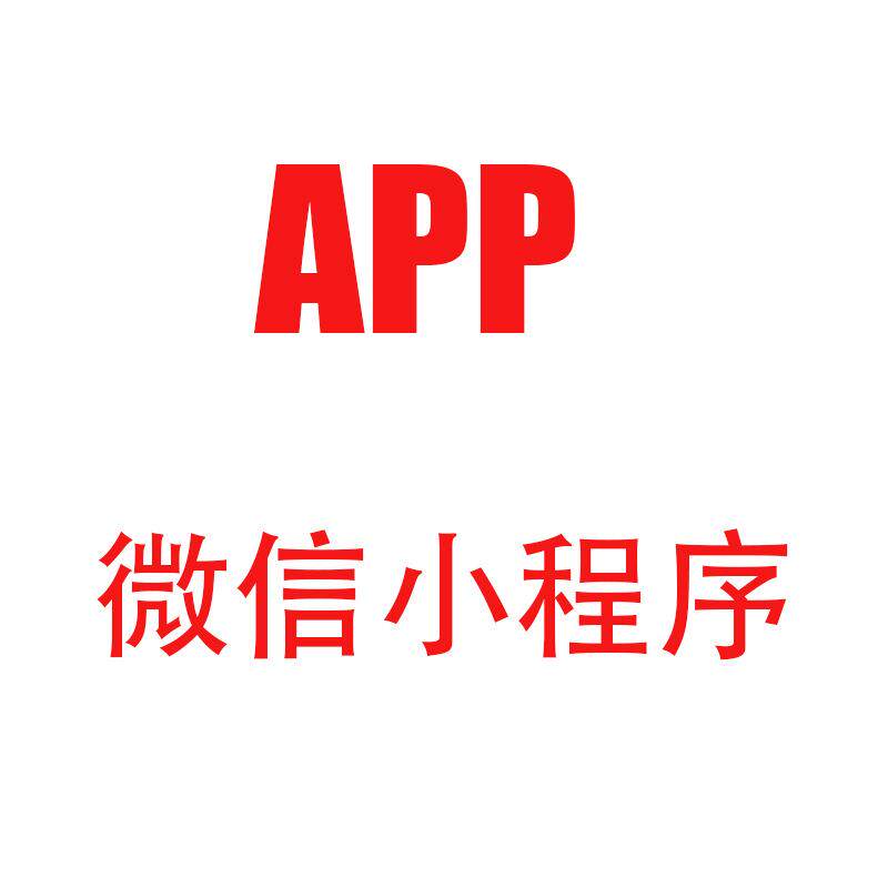 定时定量宠物喂食器方案开发app语音唤宠猫咪喂食机电路板