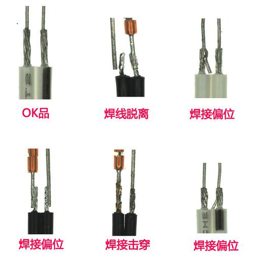 测NTC产品焊LGIC点CD视觉检机在线双面检测焊点设备自动点检测焊