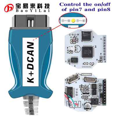 INPAK+DCANforBMWEchassisFT232RL9241白色PCB按压开关