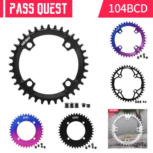 PASS QUEST 104BCD 山地车单盘正负齿牙盘齿片7075铝 圆盘/椭圆盘