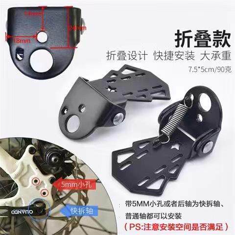 自行车脚踏板山地车可折叠滚珠