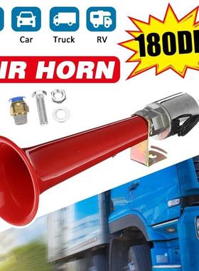 电镀/红色新款鸟叫汽车气喇叭 车卡货车单管气笛喇叭12V 24V180DB