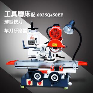 6025Q60Q25内圆岛工具外磨床 千GD