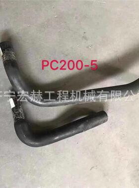PC120-6 PC200-6 PC 挖掘机 水管 硬管 高压油管 回油管 进油管