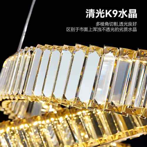 客厅吊l灯水晶灯餐轻意奢新890款创艺术家用ed卧室厅灯现代简约