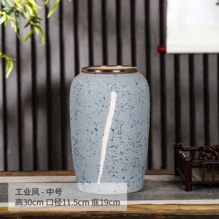 景德镇土化羽陶瓷花瓶工业风客厅装饰酒店摆放家居装潢新中式卧室