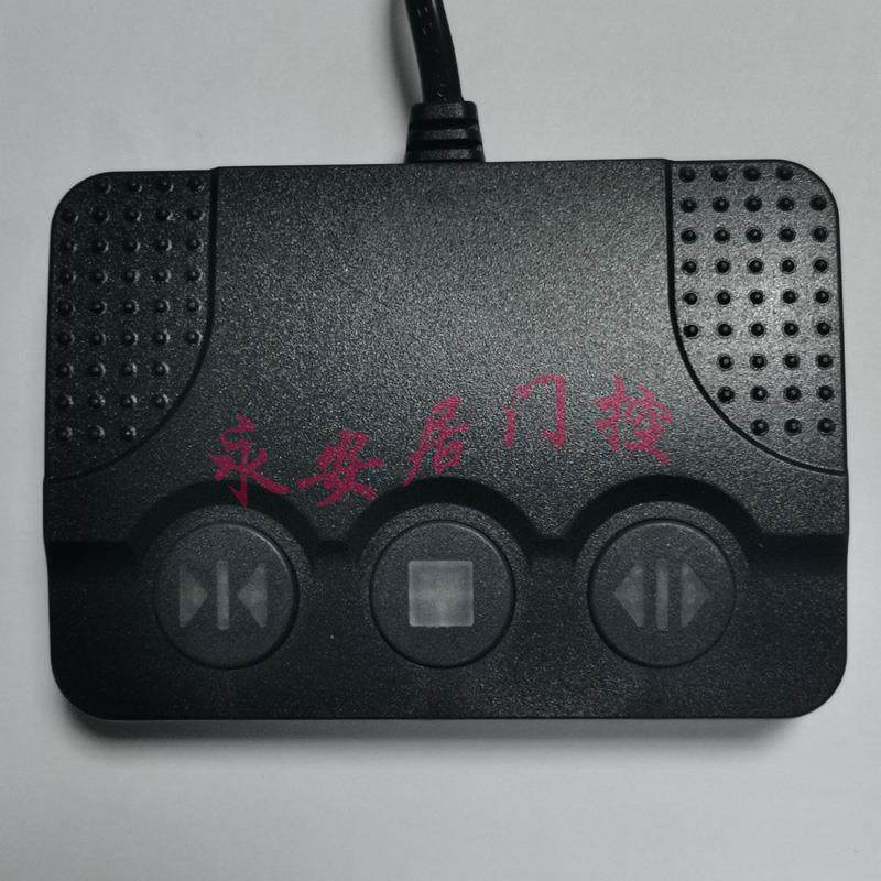 特价实拍发射器GS433台控无线遥控器学习门窗控制器器遥控闸门卷