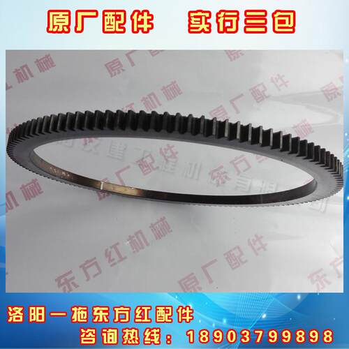中国一拖东方红柴油机配件4105/4108/4110配件130齿飞轮齿圈