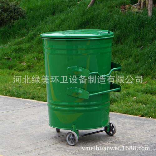 户外圆形垃圾桶240l垃圾桶圆铁皮垃圾桶