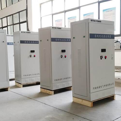 RT-NLFCN可零线电流滤波问装置有效RT-NLF-C解-决三相负荷零线电
