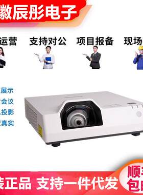 松.下PT-TMZ400C TMW380C TMX380C激光150寸短焦1920*1200投影机