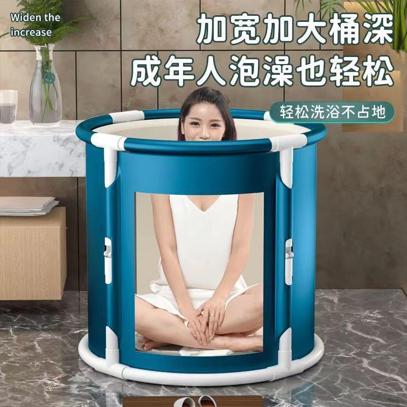 崇唯可折叠沐浴桶成人家用浴桶一件折叠免安装支架浴桶多功能