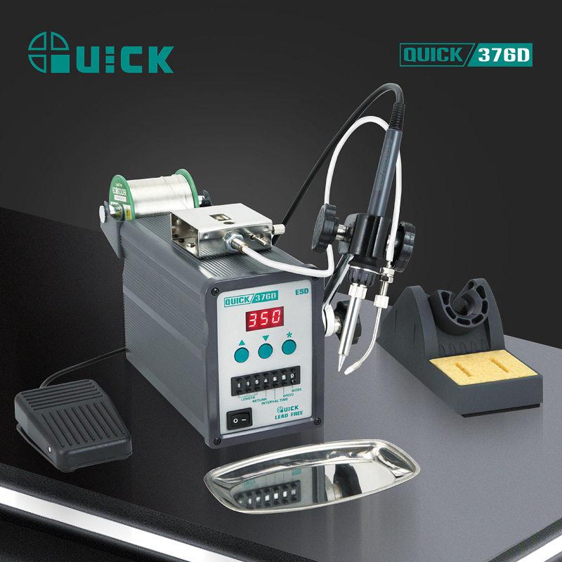 QUICK快克376D电焊台376D-90W脚踏出锡焊台手动出锡焊接电烙铁