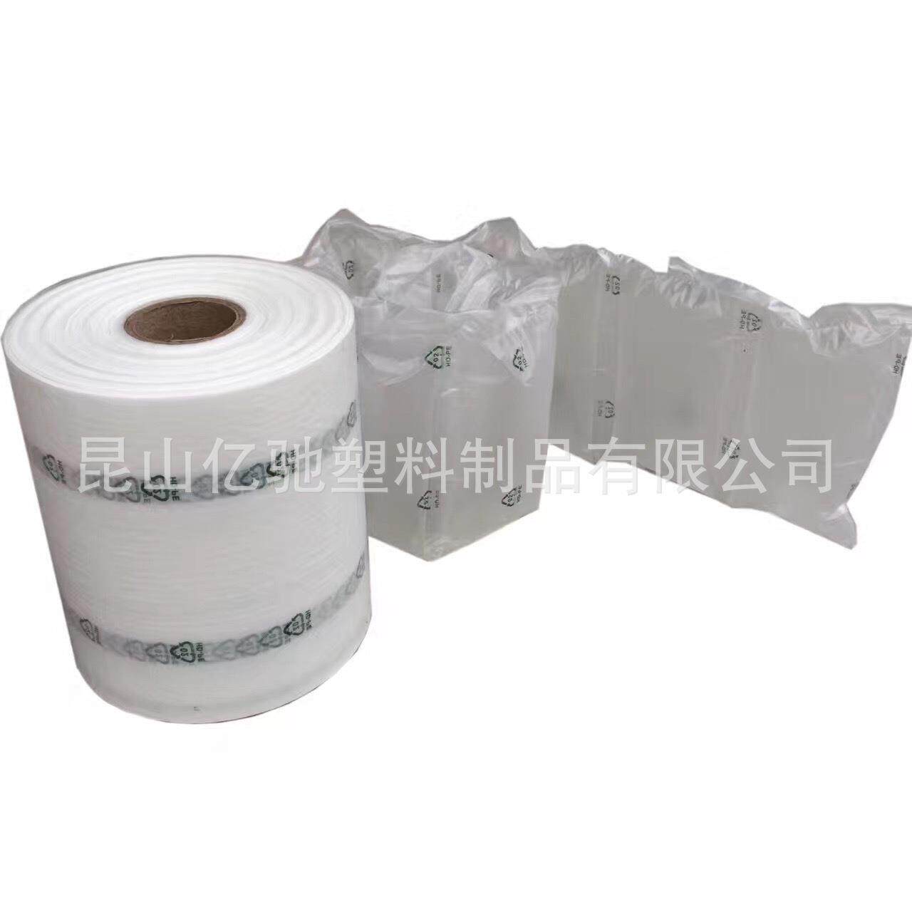 直销500米枕头袋填充袋气泡袋充气柱气泡柱气柱包装