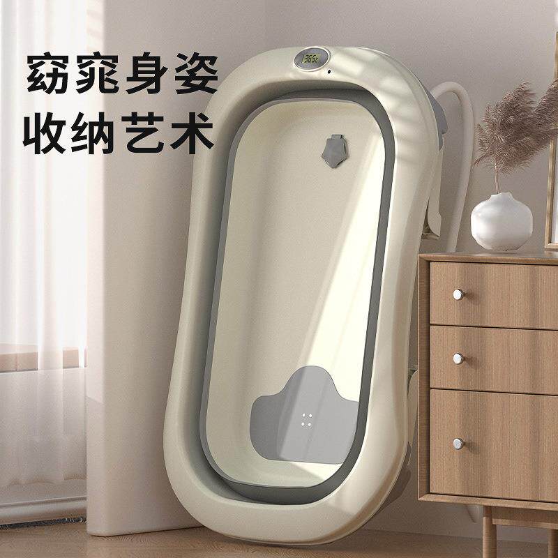 婴儿洗澡盆浴盆宝宝可折叠澡盆幼儿小孩坐躺大号家用新生儿童用品