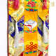 1m藏式 饰挂幡八宝佛堂一对 对联金布挂幡手工刺绣八吉祥竖幡佛堂装