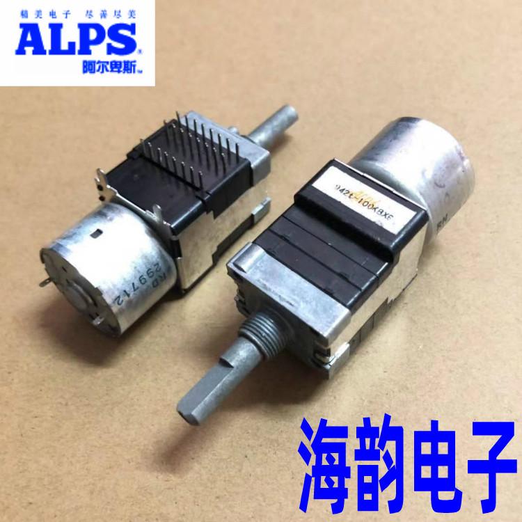 日本ALPS马达电位器RK168型6联B100K遥控功放音量调节24脚带抽头