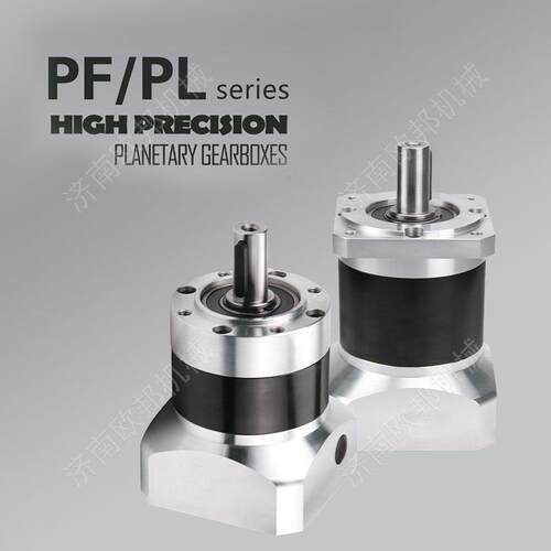 精密直齿斜齿行星减速机PLF60 80 90 120匹配步进伺服电机减速器