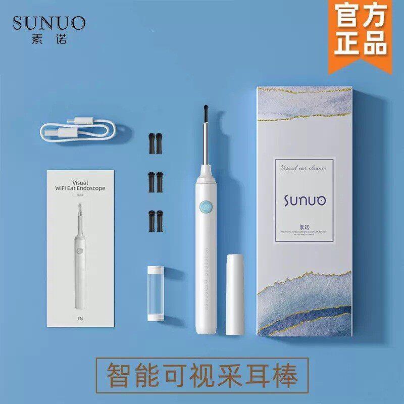 素诺智能可视采耳棒FIND无线可视家用掏耳勺发光内视镜挖耳朵清洁