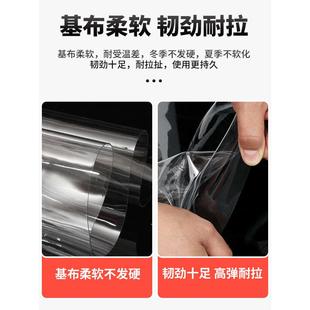 透明防雨布批发PVC阳台遮雨挡板加厚防水塑料布透光软玻璃雨棚布