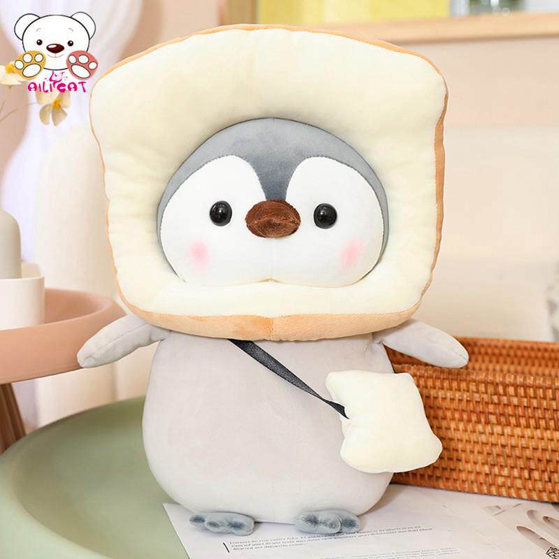 高档小娃企生鹅公仔毛绒玩具可爱玩偶睡抱枕小娃日系觉儿童日礼物