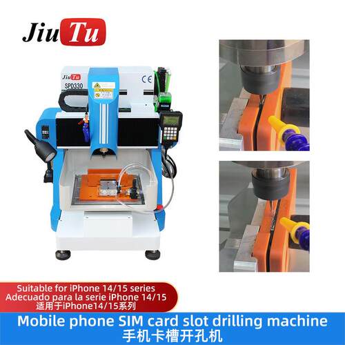 全自动数控自动加工高精度SIM卡槽开口冲孔机用于美规iPhone