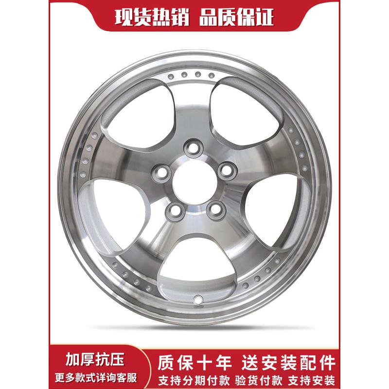 适用于15寸菱智M3飞腾福田G5 G7皮卡车5*114.3 -6越野负值轮毂020