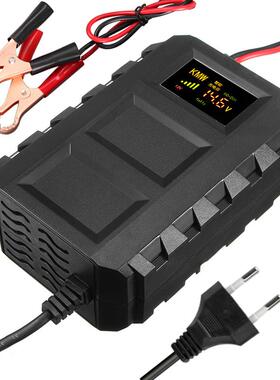 12V充电器 汽车启动电瓶铅酸电池凯美威KC-20A智能全自动充电机