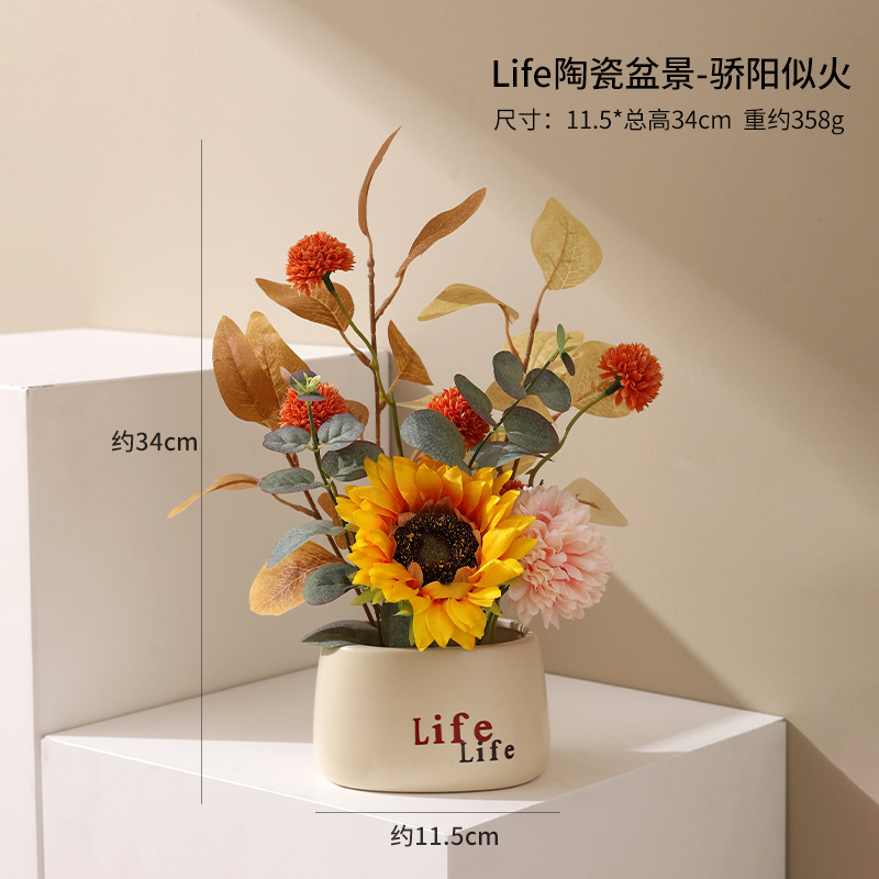 假花仿真花飘窗客厅摆设卧室房间桌面装饰花艺盆栽摆件永生干花束