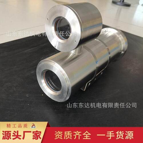 供应现货KBA127隔爆型摄像仪支持光口网口KBA127隔爆型摄像仪
