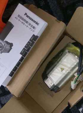 MCDDT3520/003/052/053+MHMJ/MHMD/MSMD082P1U/P1S/C/P1V/T/D伺服