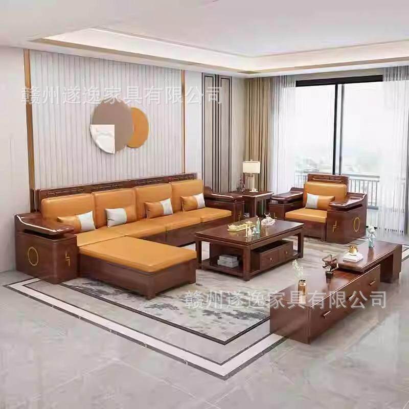 优选现代中式胡桃木实木沙发组合客厅冬夏两用贵妃小户型转角储物