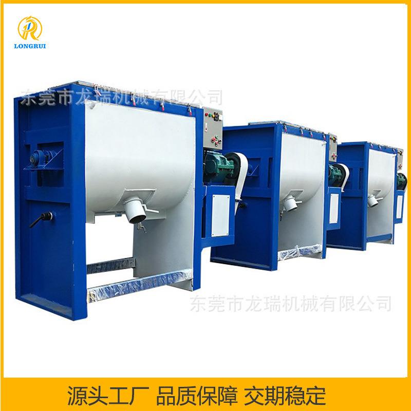 化工干粉搅拌机不锈钢U型粉体混合机双螺带钙粉卧式混料机