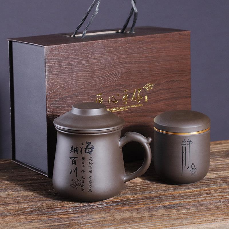 紫砂办公室泡茶杯茶水分离茶具男士个人专用品茶杯子带盖刻字定制图片